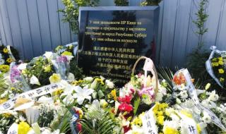 中国驻日大使馆 中国驻日大使馆