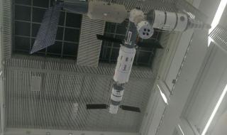 厦门诚毅科技馆