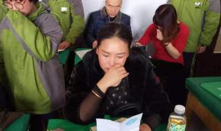 最感人的家长会 最感人的家长会