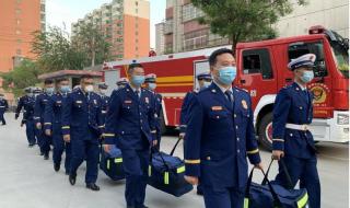 消防员招录平台 消防员招录平台