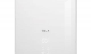 华帝燃气热水器价格 华帝燃气热水器价格