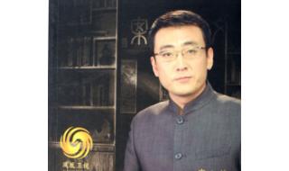 文涛拍案为什么停播 文涛拍案为什么停播