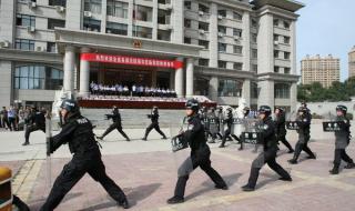 黑龙江司法警官学院 黑龙江司法警官学院