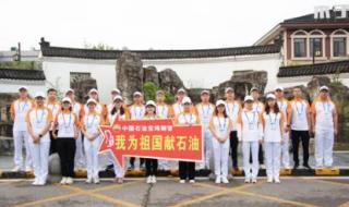 火炬之光2账号注册 火炬之光2账号注册