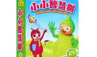 4岁儿童教育 4岁儿童教育