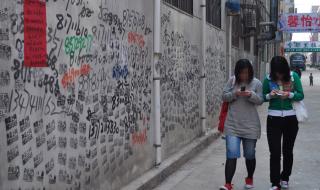 西安私家车广告 西安私家车广告