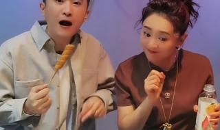 月亮姐姐资料简介