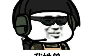 天津二手自行车 天津二手自行车