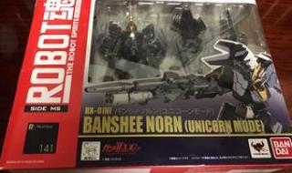 宝可梦心金魂银攻略 宝可梦心金魂银攻略