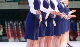 一起考老师 一起考老师