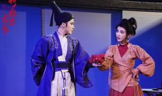 新故事客栈 新故事客栈