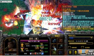 守卫剑阁3.04神器版 守卫剑阁3.04神器版