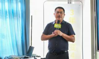 乡村爱情杨总扮演者 乡村爱情杨总扮演者