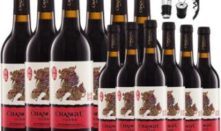 张裕葡萄酒的价格 张裕葡萄酒的价格