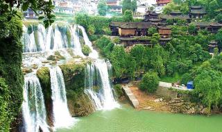 湘西苗族自治州 湘西苗族自治州