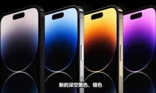 安卓灵动岛APP已上架