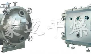 真空干燥机 真空干燥机