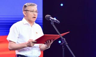 浙江省电子税务局 浙江省电子税务局