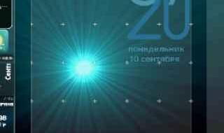 360桌面助手 360桌面助手