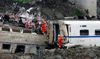 d301次列车 d301次列车