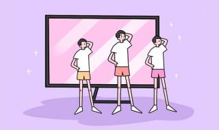 四六级成绩出分日期 四六级成绩出分日期