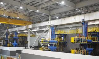 真空自耗炉 真空自耗炉