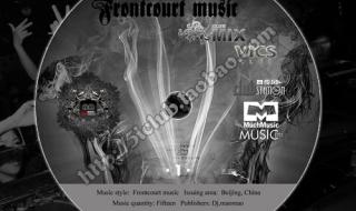 北京mix酒吧 北京mix酒吧