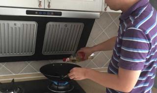 亿诺油烟机 亿诺油烟机