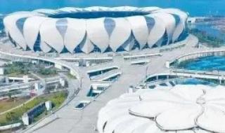 亚运会电竞 亚运会电竞