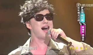 杨培安高音 杨培安高音