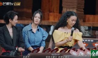 山海王心凌谭维维 山海王心凌谭维维