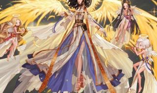 地下城炽天使技能加点 地下城炽天使技能加点