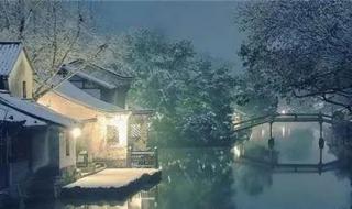 月亮和他有秘密PO