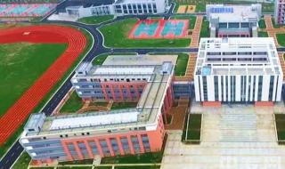 浙江省职业技术学院