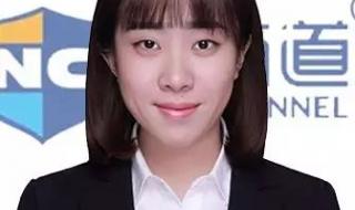 新航道雅思正规吗 新航道雅思正规吗