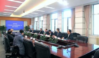 中国联通天津分公司 中国联通天津分公司