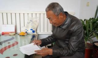 煤改电电锅炉耗电吗 煤改电电锅炉耗电吗