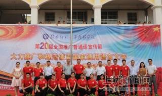 赣南师范大学科技学院 赣南师范大学科技学院