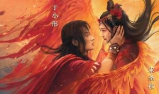 为什么我们相遇网络 为什么我们相遇网络