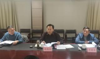 河北煤矿安全监察局 河北煤矿安全监察局