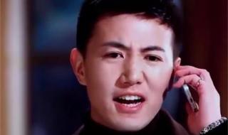 余多多不多余电视剧 余多多不多余电视剧