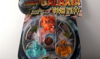 圣石奇兵全集爱奇艺