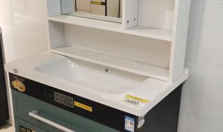 荣事达电热水器 荣事达电热水器