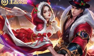 花木兰情人节限定皮肤 花木兰情人节限定皮肤