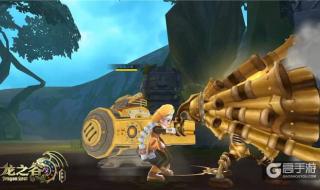 龙之谷机械大师技能