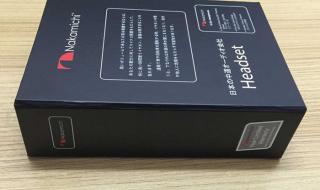 nakamichi蓝牙耳机