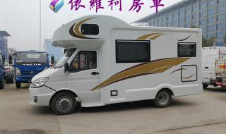 小型旅游房车多少钱 小型旅游房车多少钱