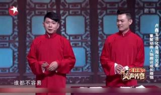 小龙人主题曲 小龙人主题曲