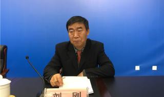 先生们女士们 先生们女士们