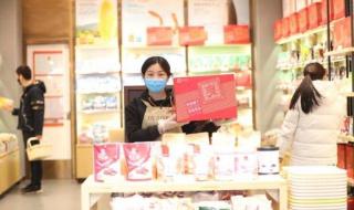 无印良品招聘 无印良品招聘